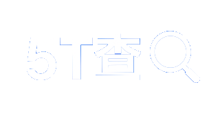 5T查